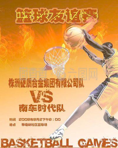 罗那可以