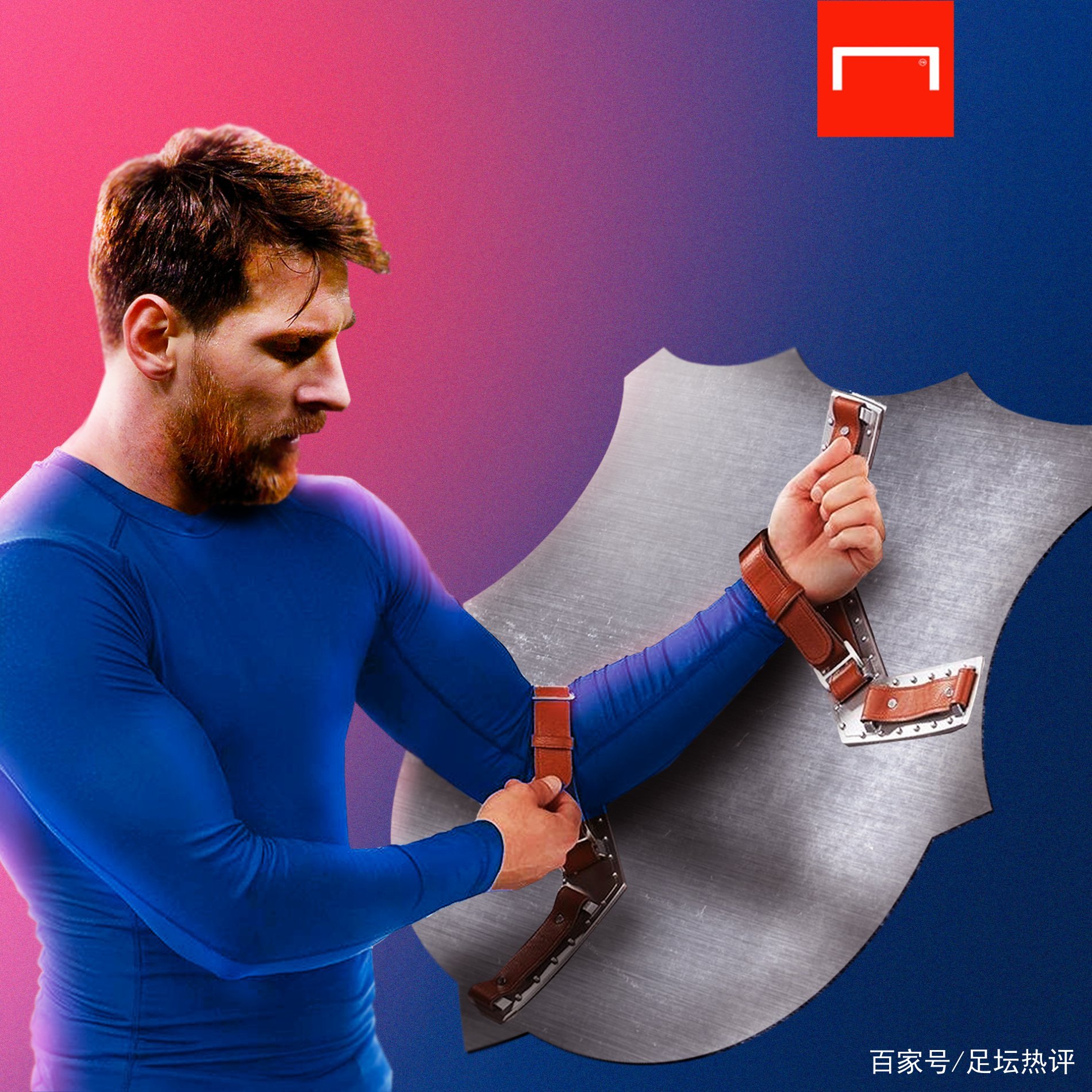 济与文