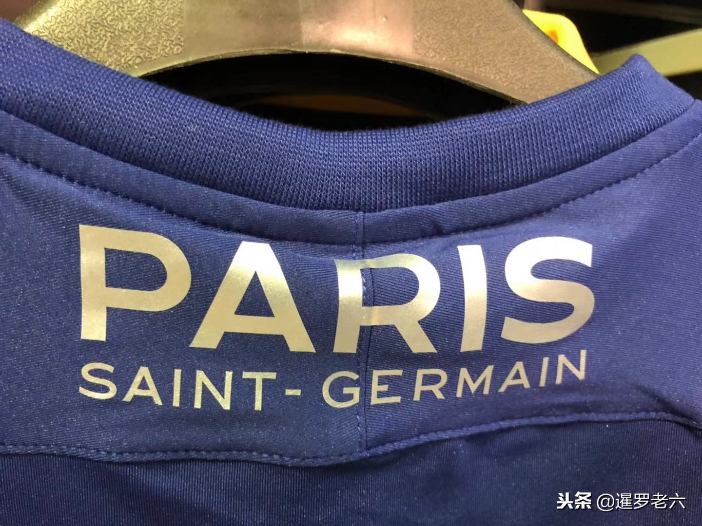 为国际